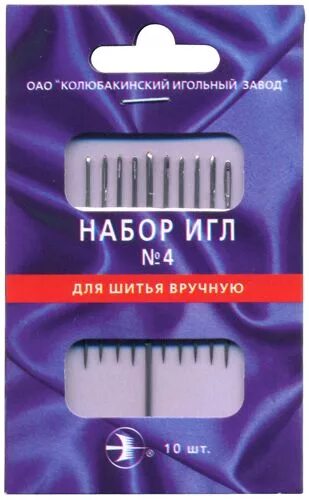 Иглы завод. Набор игл Колюбакинский завод. Иглы Швейные ручные Колюбакинский завод. Набор игл игольный завод. Иглы Швейные №1 игольный завод.