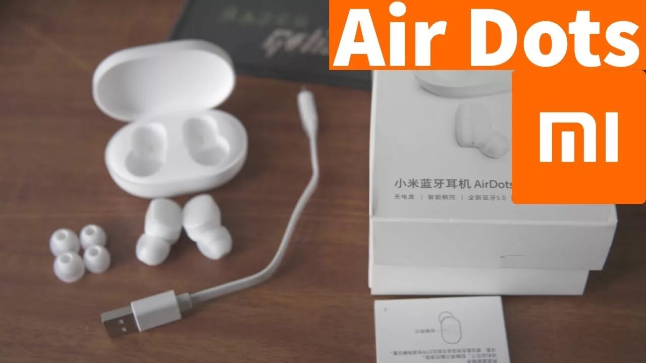 Беспроводные наушники redmi airdots 2 инструкция. Инструкция xiaomi airdots 3. Беспроводные наушники xiaomi redmi airdots 3 pro коробка. Сбросить airdots. Наушники mi true wireless earbuds basic.