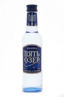 Пять озер отзывы