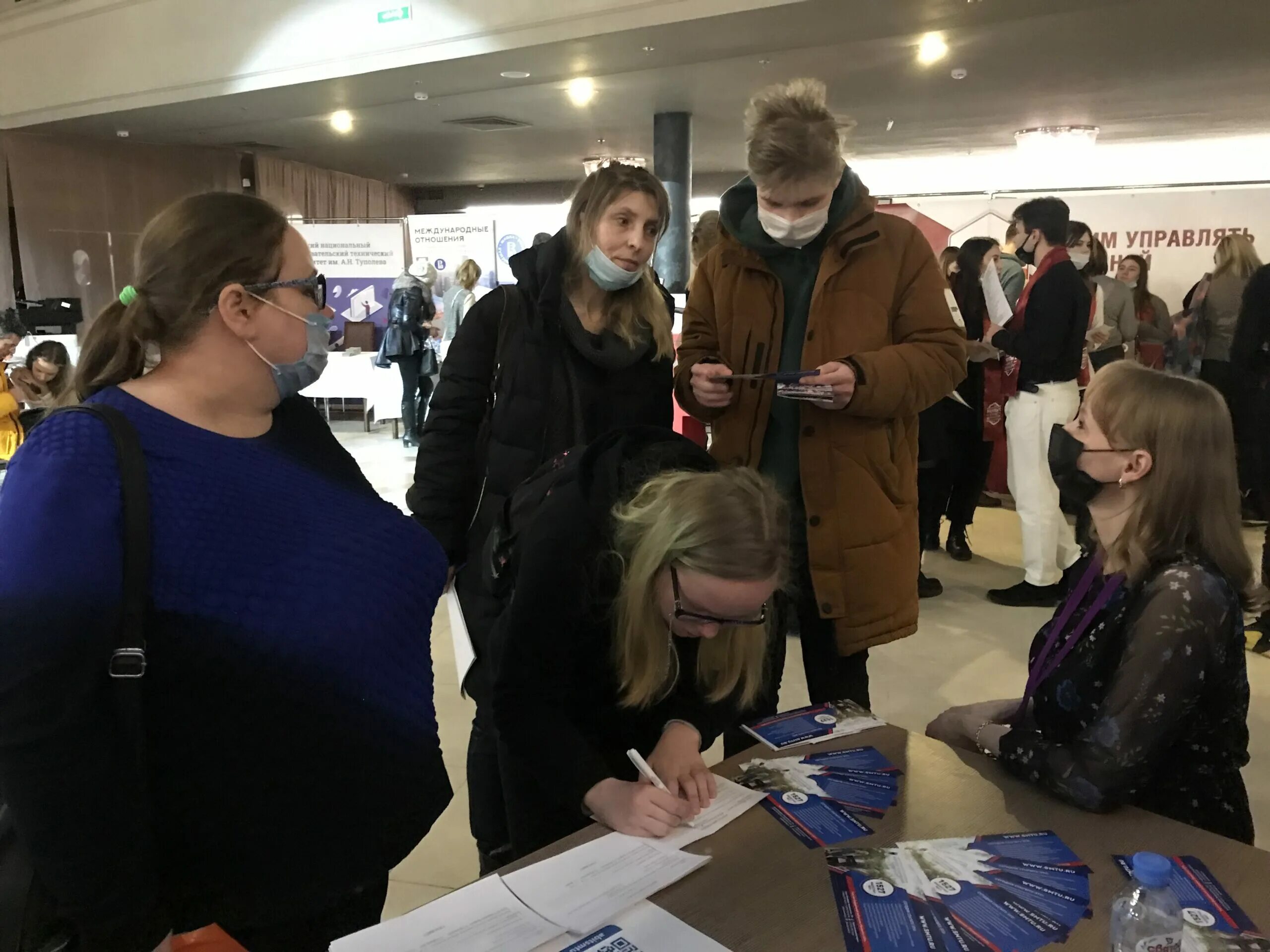 навигатор выставка спб