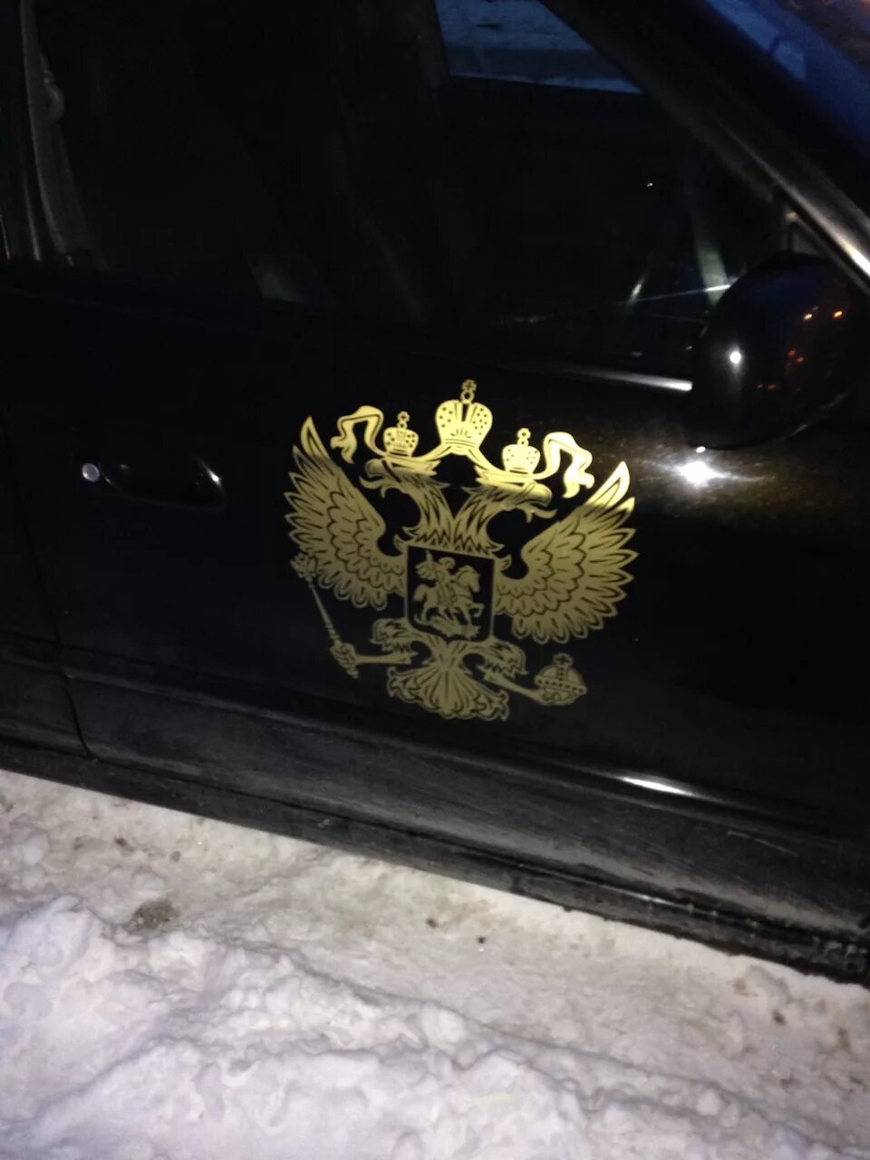 Герб машина фото Герб на капот BMW 3 series (E90), 2 л, 2007 года аксессуары DRIVE2