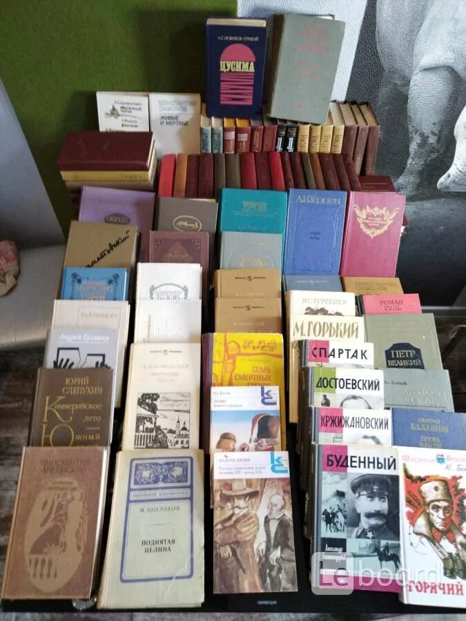 Продам домашнюю библиотеку оптом. Книги оптом.