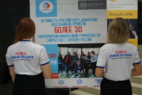 Хмао 23