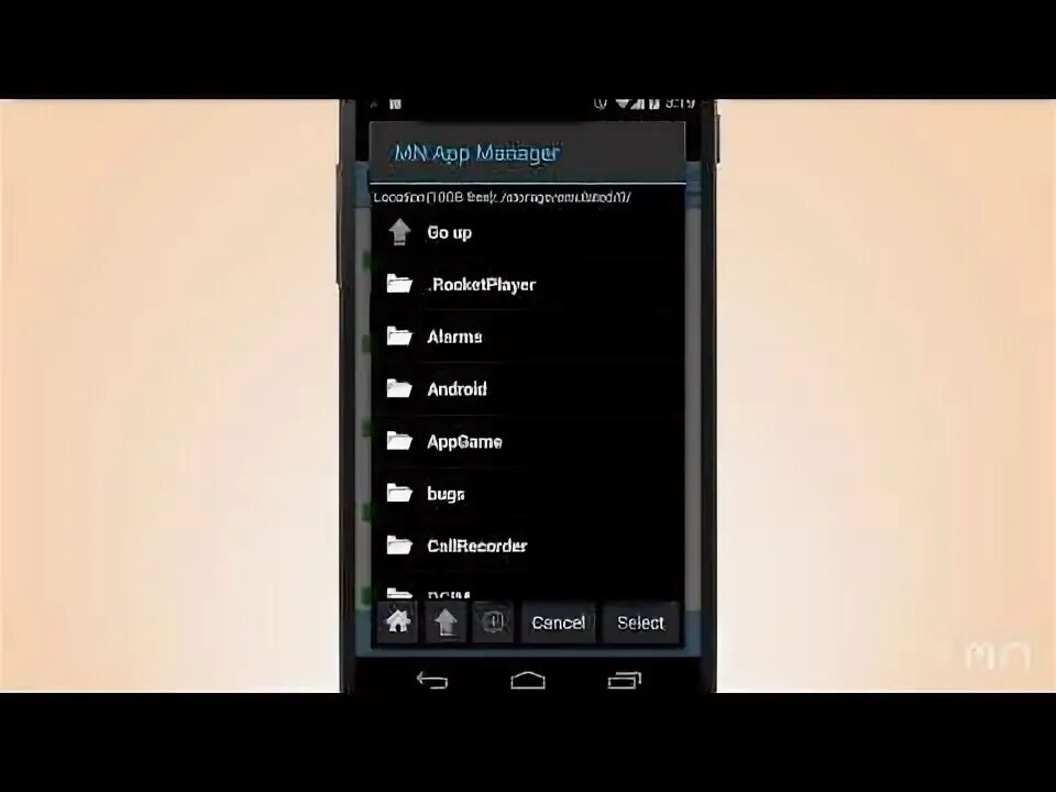 Send manager