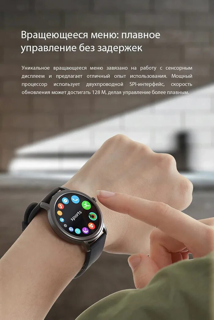 Смарт-часы Xiaomi Mibro Air. Mibro Air Smart watch xpaw001. Смарт-часы Mibro watch x1. Xiaomi Mibro Air Smart watch.