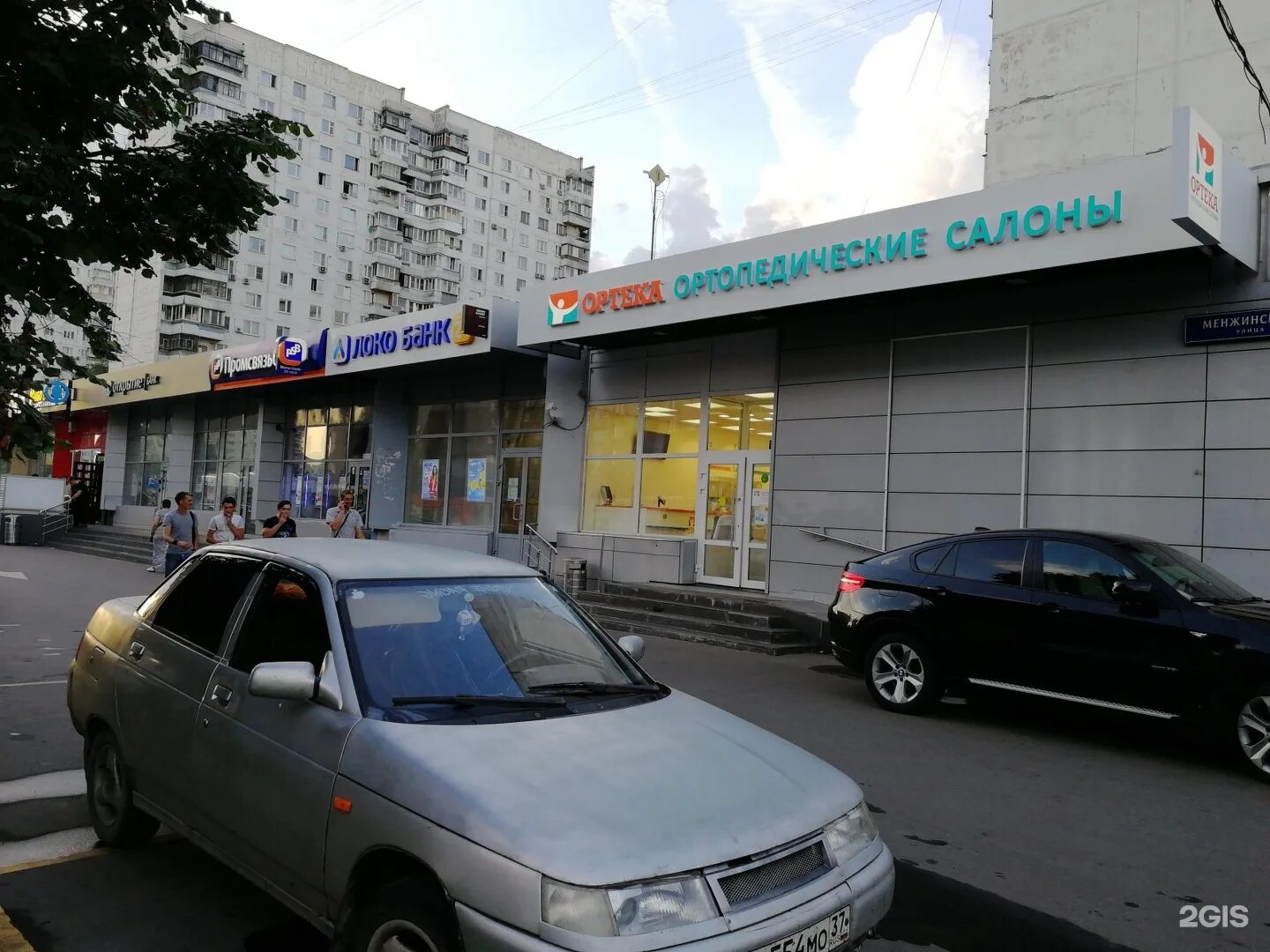 Метро бабушкинская ул менжинского 38. 38, корп. Менжинского, д. 1. Менжинского 38 к 2.