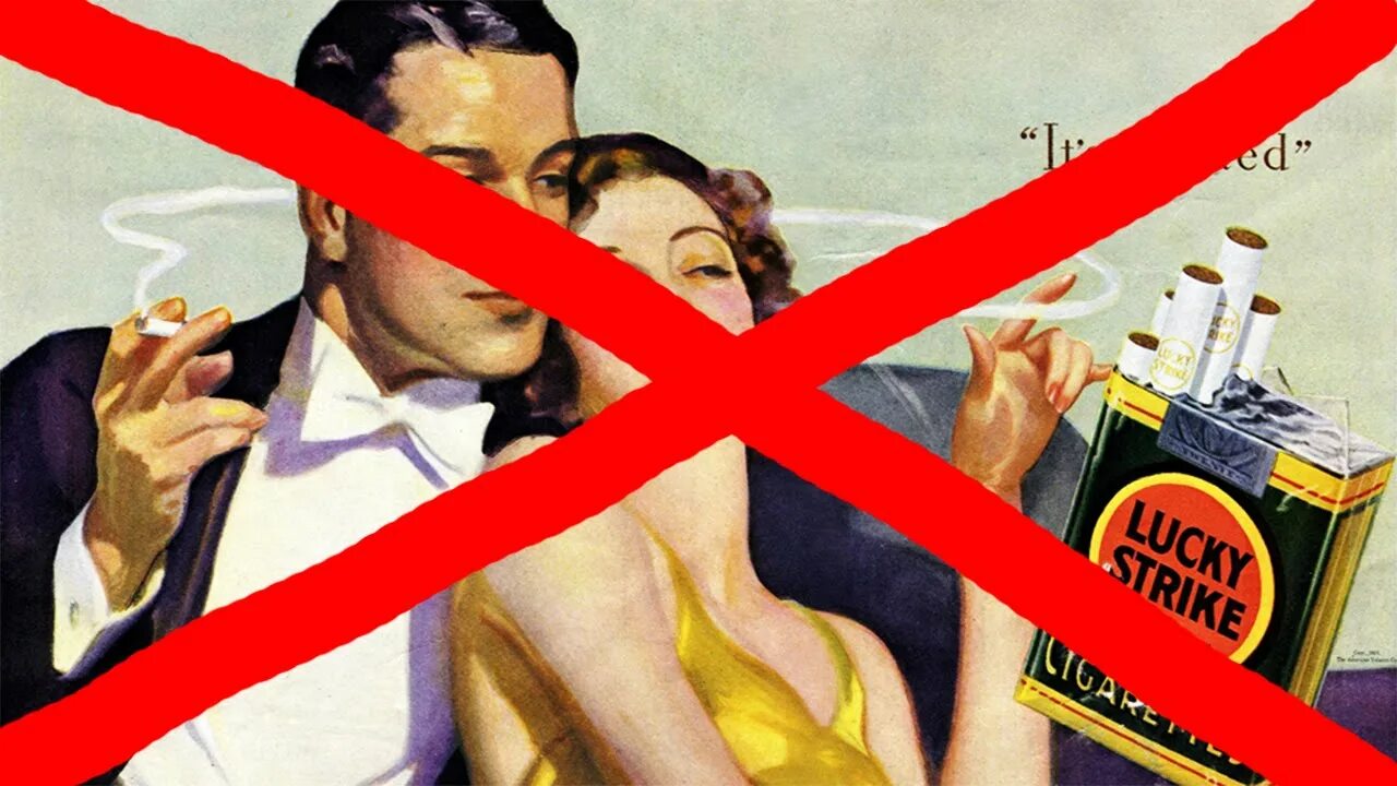 запрет рекламы. запрещенная реклама. запрет. знак. в группе запрещено.