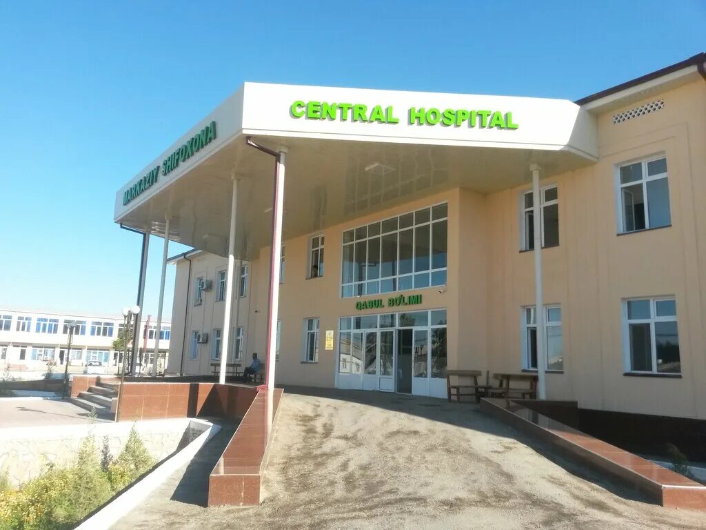 центральная больница 4. больница 4 бийск. центральная клиническая больница управления делами президента рф. городская больница 4 барнаул. строительная больница чебоксары на николаева.