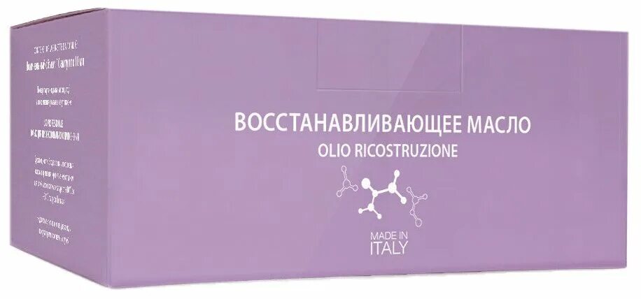 Восстанавливающее масло constant Delight. Constant Delight восстанавливающее масло 10 мл. Констант Делайт масло для волос восстанавливающее. CD восстанавливающее масло 10x10 мл. Восстановление волос delight