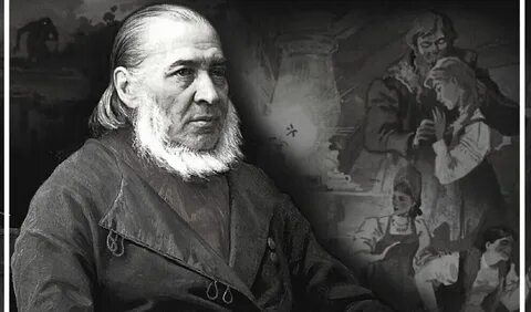 М т аксаков