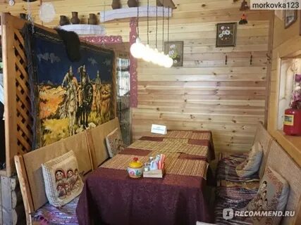 Провинция ростов