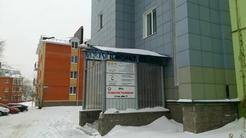 Строители ульяновска