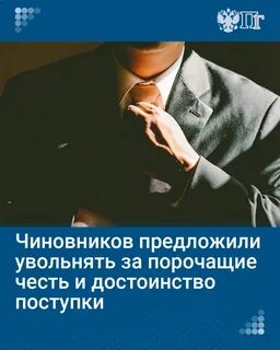 Пилотам предложили уволиться
