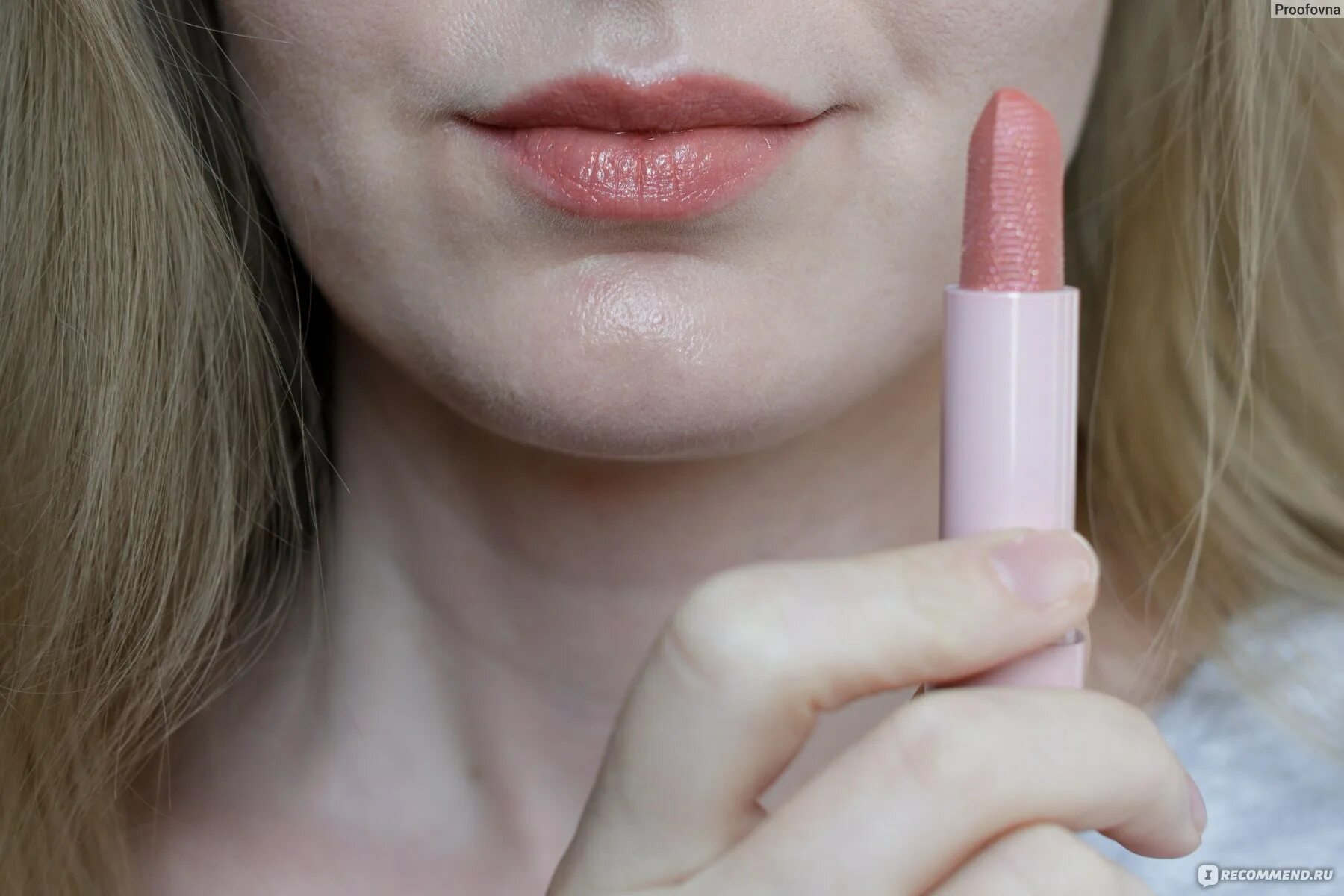 Catrice drunk n diamonds. Бальзам для губ drunk'n diamonds plumping lip balm. Бальзам для губ drunk'n diamonds plumping 010. Catrice drunk n diamonds. Catrice drunk'n diamonds 040.