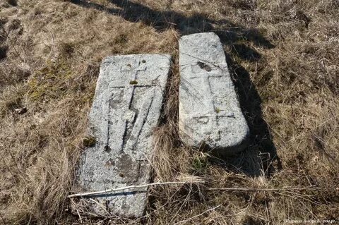 Старая русса старое кладбище