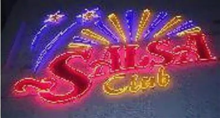 Айя-напа кипр тусовки. Ночной жизни хургада. Клуб шарм. Клуб дискотека хургада. Клубы шарм-эль-шейх ночные.