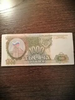 Курсы 1993