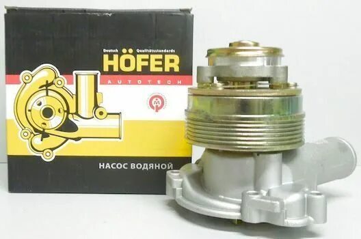 Насос водяной змз 405 евро 3. Помпа 405 евро 3. Муфта помпы 405 евро-3. Помпа газель 409 двигатель. Помпа с электромуфтой на 405 евро 3.