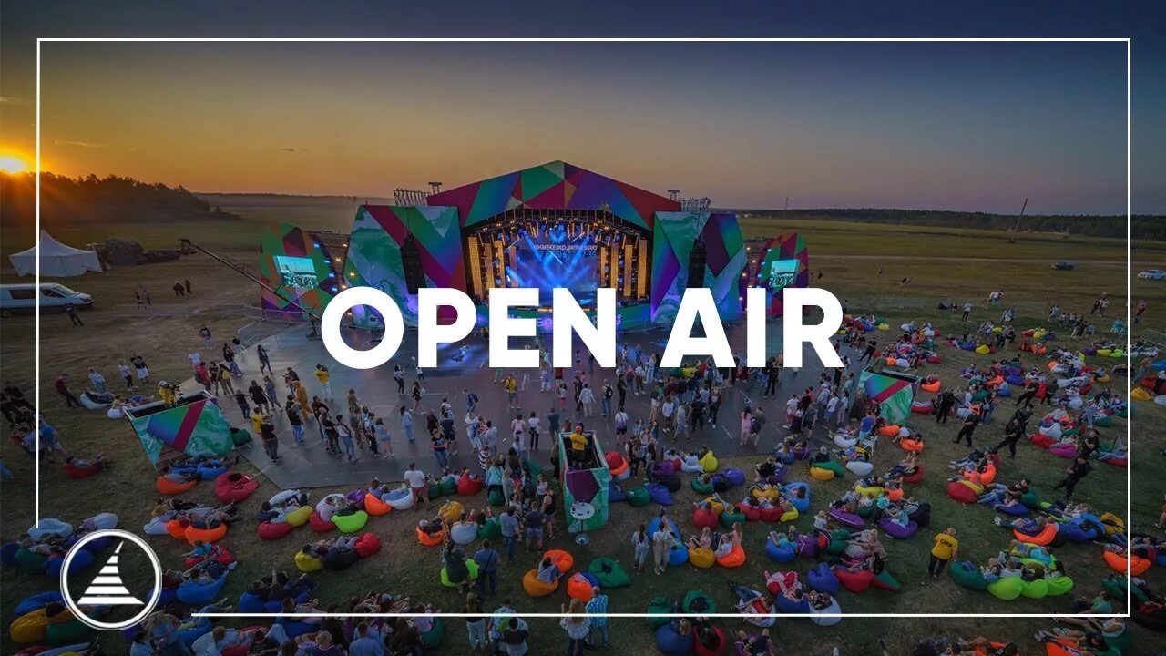 Опен эйр 2022. Опен эйр нижний новгород. Фестиваль опен эйр. Open эйр. Open air сургут 2024.