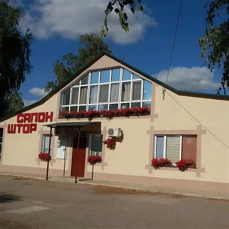 Ламинация пластиковых окон. Сушилка для белья на балкон наружная. Окна похвистнево. Полевая. Расценки на пластиковые окна.