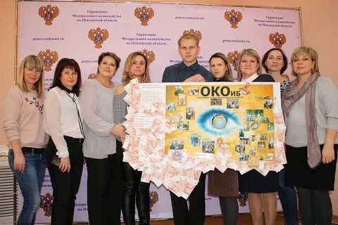 Ковалют альметьевск