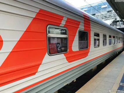 Что с поездом волгоград адлер