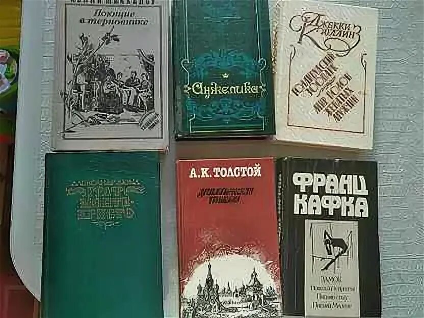 Трилогия а дальше. Трилогия а дальше