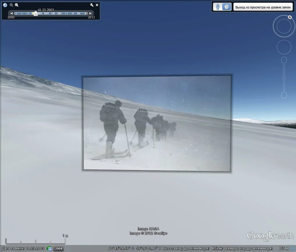 уголовно-процессуальный кодекс рсфср. сайт тайна ли. сайт тайна ли. сайт тайна ли. колмогорова зинаида группа дятлова.