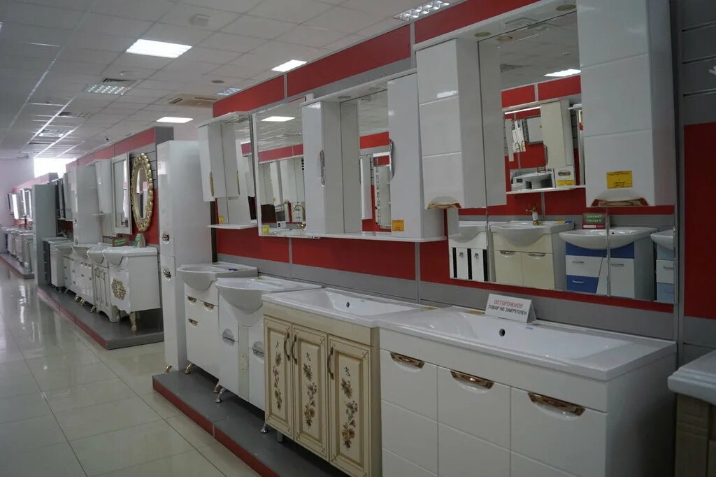 стройоптторг черкесск. австрораптор. логотип стройоптторг. торговые центры черкесск в черкесске. стройоптторг черкесск октябрьская.