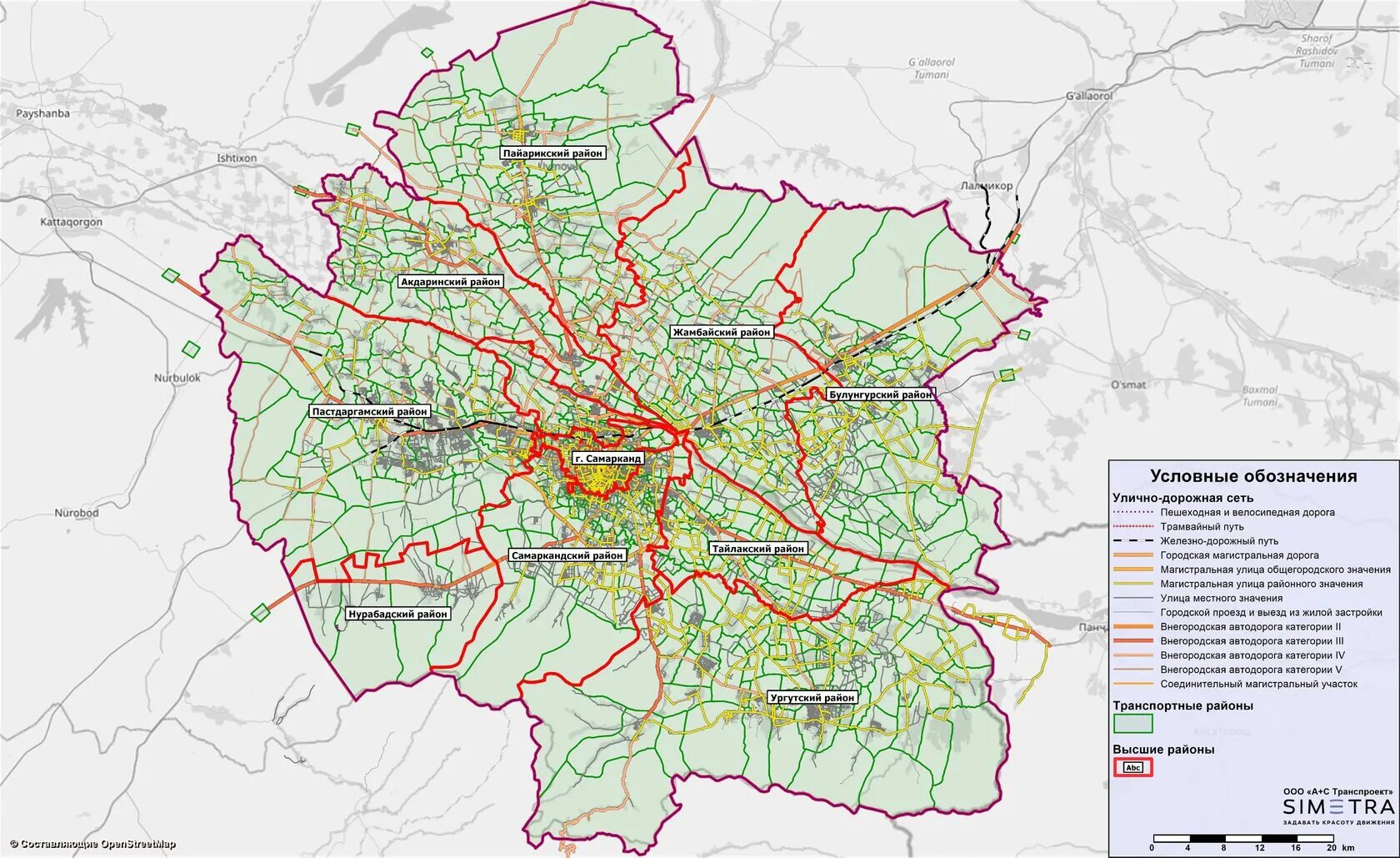 Современная агломерация. Ташкентская агломерация. Концепция развития агломерации. Мастер-план города / агломерации москвы. Городская агломерация москвы.