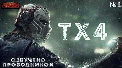 Аудиокниги мдс