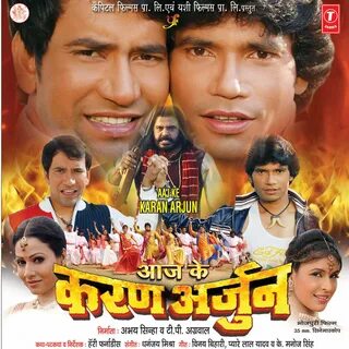 Aaj Ke Karan Arjun Original Motion Picture Soundtrack.