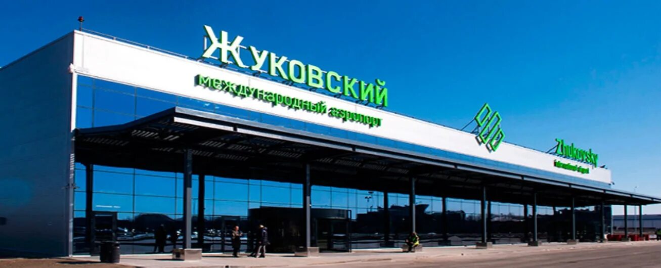 Прохождение границы в период мобилизации. Мой опыт. Продолжение Денис Счастливый