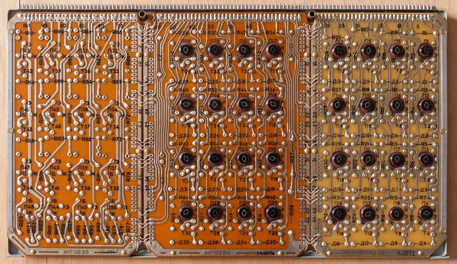 Бцвм аргон-15. Бцвм «орбита-20». Бцвм аргон-15. Орбита со 10. Орбита со 10.