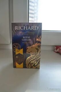 Чай черный листовой richard