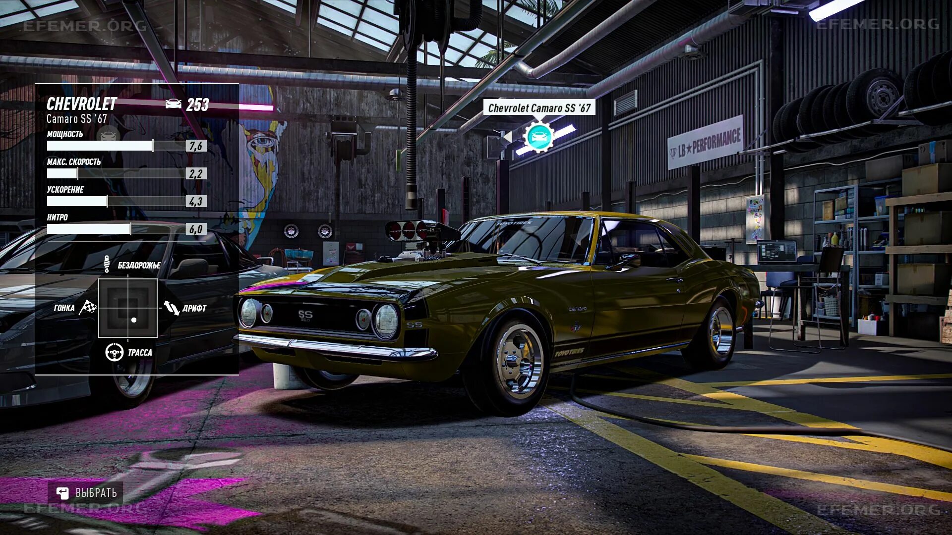 NFS Heat машины. Need for Speed Heat гараж. Chevrolet Camaro SS NFS Payback. Chevrolet Camaro SS 1967 NFS Payback.