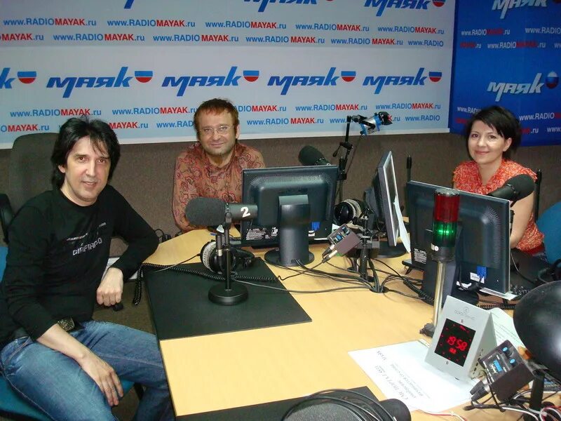 Радио Маяк Рязань. Маяк (радиостанция). Радио Маяк Москва. Радио Маяк Тула. Добрей радио маяк