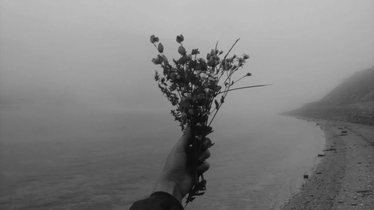 Цветы страдания. Цветы страдания