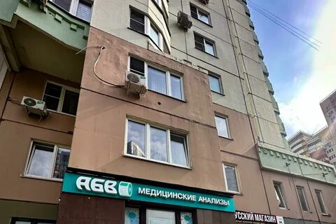 Таблетка красногорск