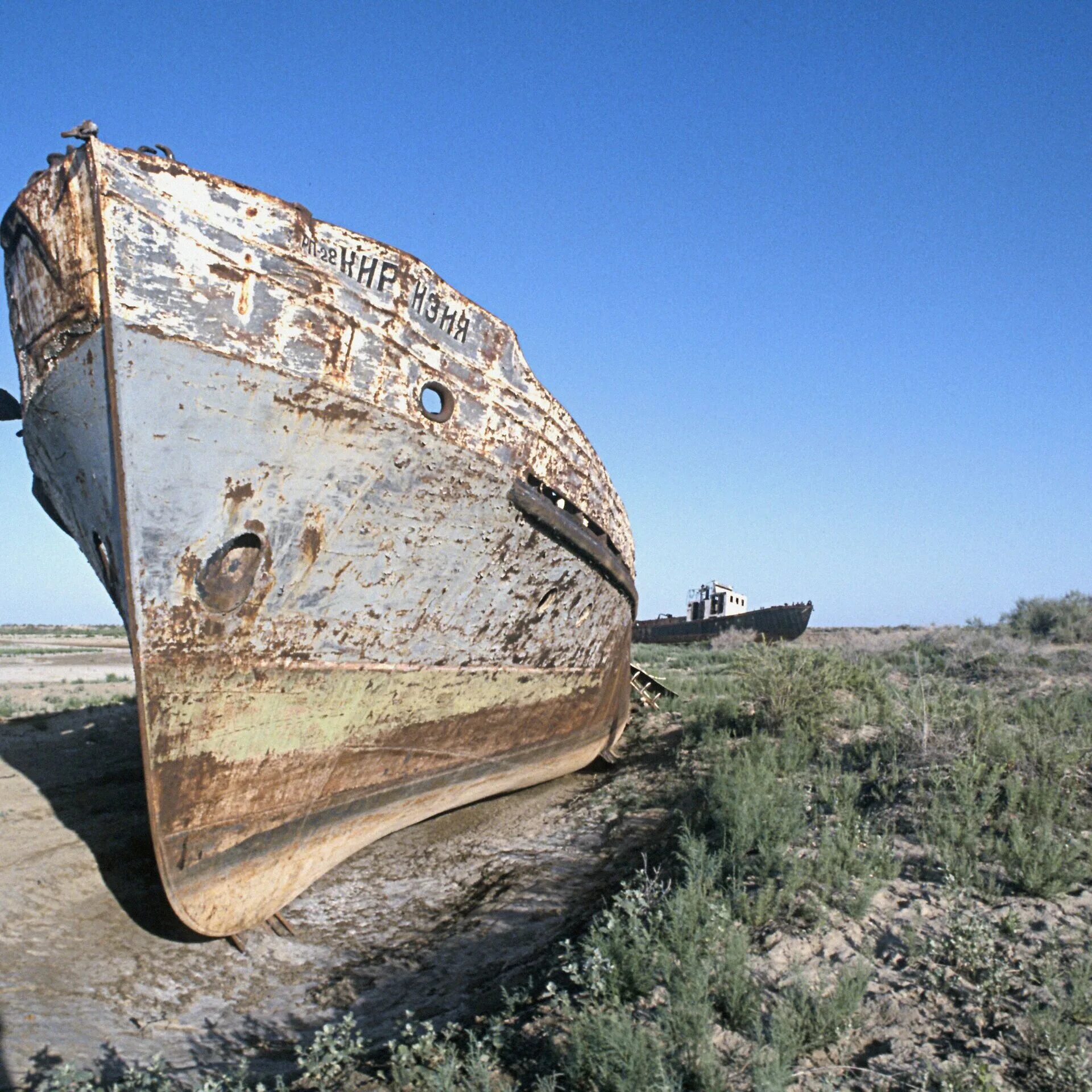 Почему высыхают моря
