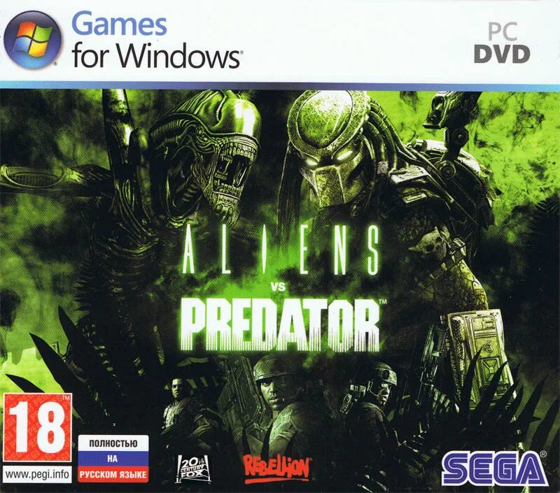 Трейнер alien predator. Aliens vs predator xbox 360. alien vs predator ps1. aliens vs. predator (игра, 2010). чужой 1 игра.