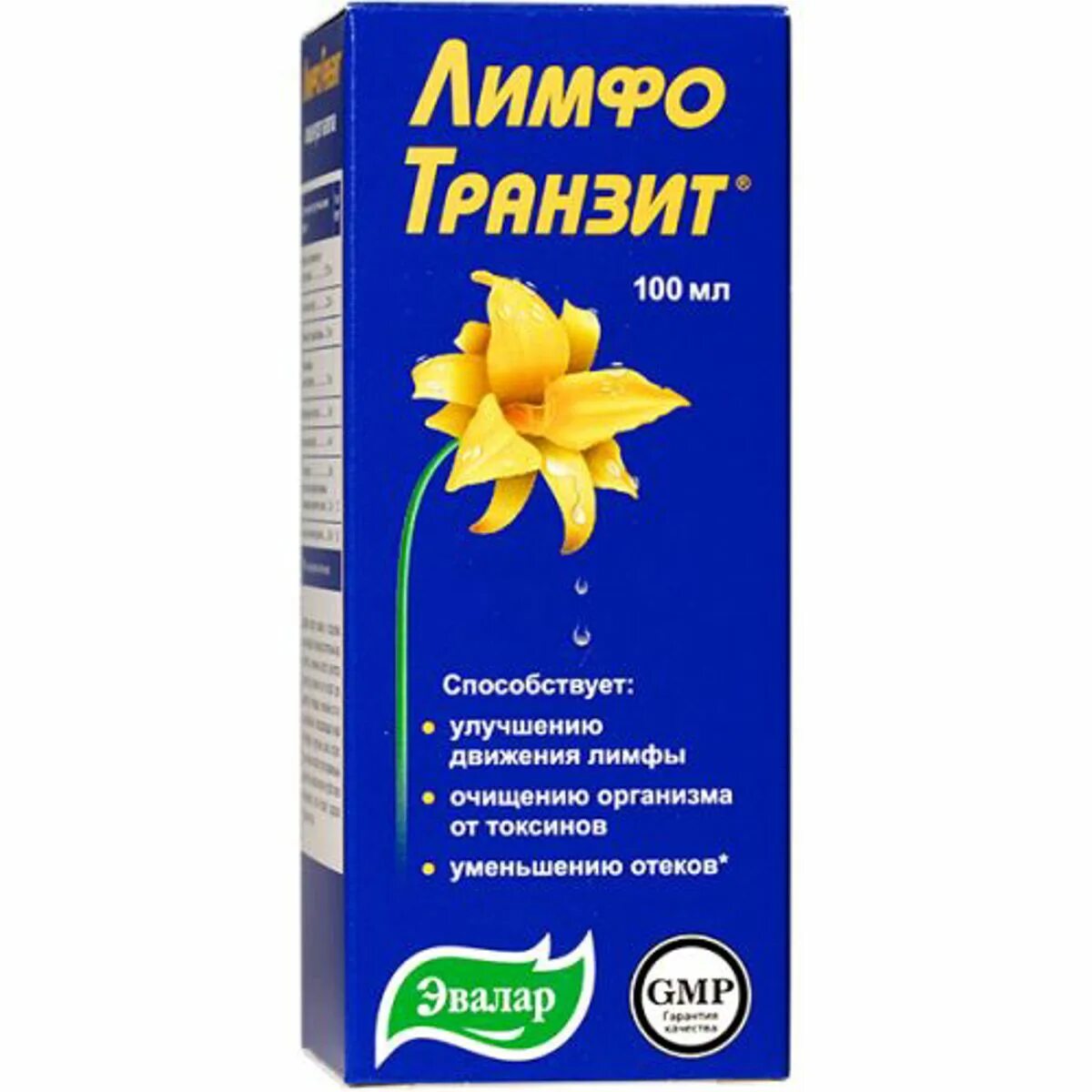 Лимфодренаж препараты лучшие безопасные. ЛИМФОТРАНЗИТ Эвалар. ЛИМФОТРАНЗИТ концентрат напитка 100мл. ЛИМФОТРАНЗИТ концентрат напитка 100 мл Эвалар. ЛИМФОТРАНЗИТ 100мл. Капли /Эвалар/.