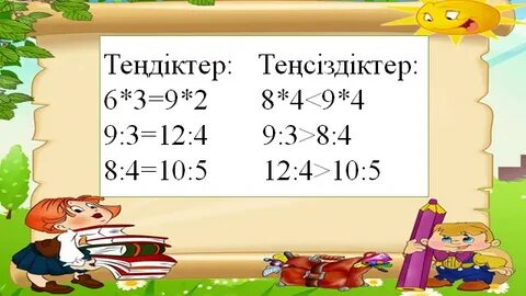 Ксюха Солнцево Крылова жезөкше.