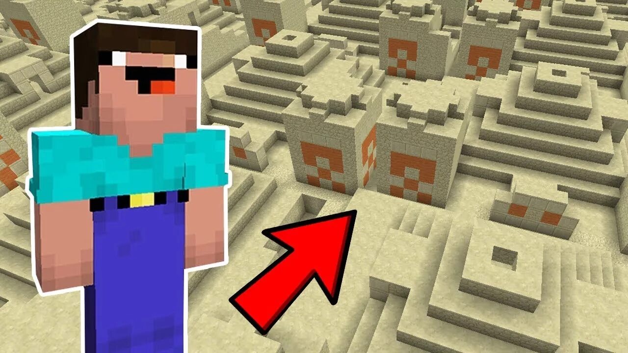 Minecraft нубик и про. НУБИК 123. НУБ майнкрафт. НУБИК В МАЙНКРАФТЕ. Нубипро.