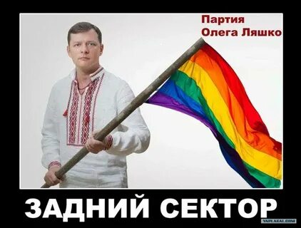 Приколы про украинское