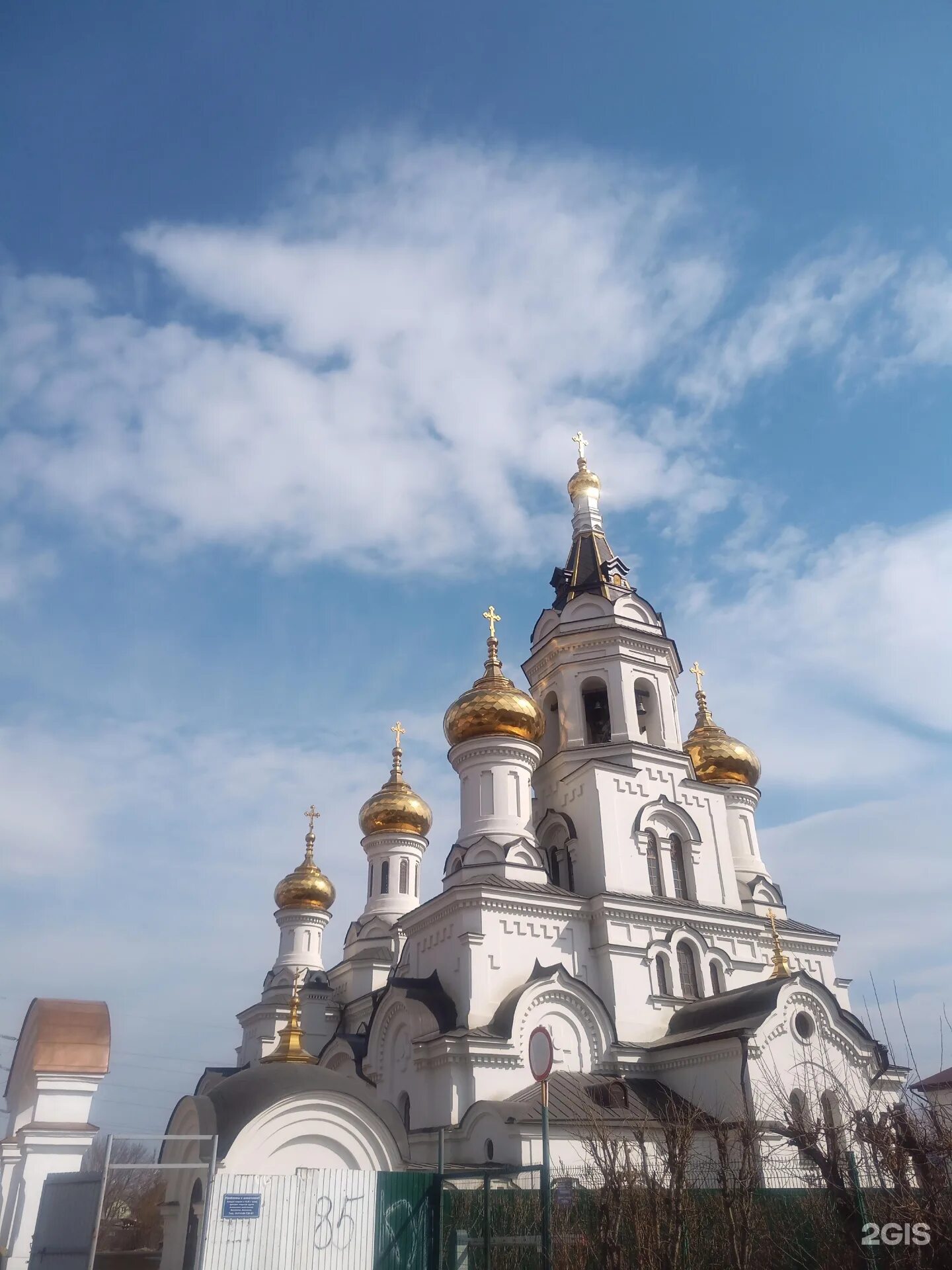 Князе-Владимирский храм Иркутск, Каштаковская, 58 - телефон, адрес, контакты, на
