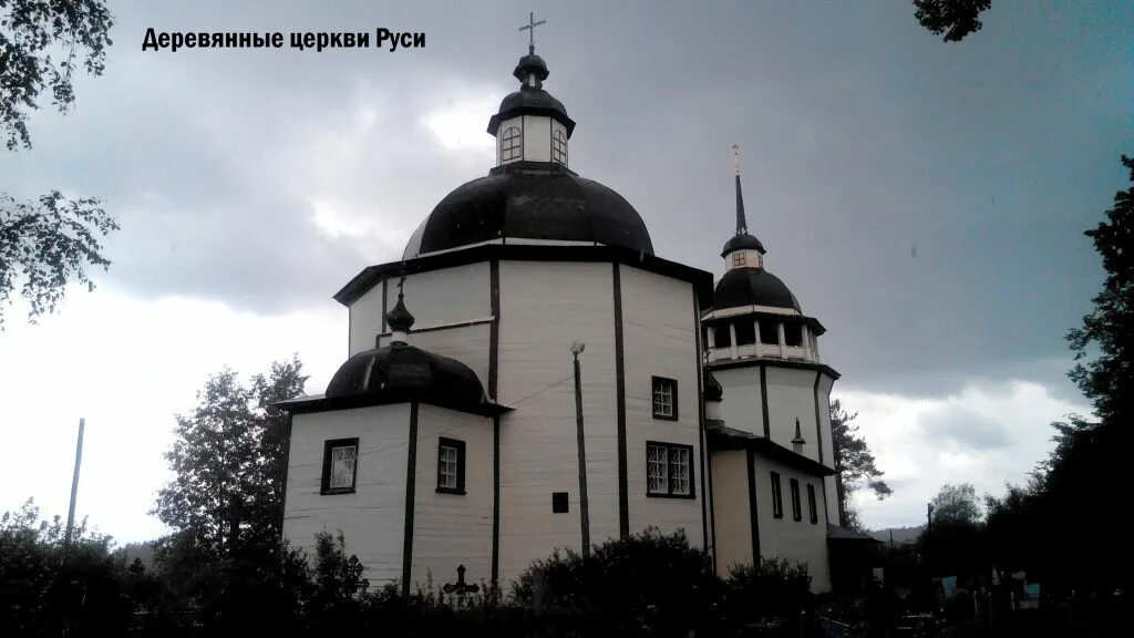Погода в важинах подпорожского. Погода в важинах подпорожского. Мемориал в важинах. Подпорожье важины. Погода в важинах подпорожского.