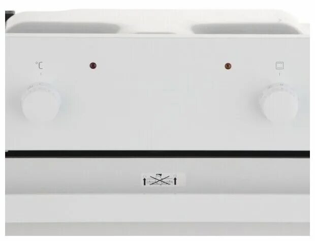 Духовой шкаф ханса электрический boei680177. Hansa boew680177 отзывы. Hansa - boes69001. Электрический духовой шкаф hansa boew680177. Духовой шкаф hansa boei68461.