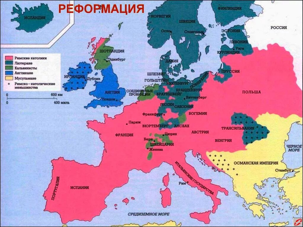 Распространение возрождения. Карта религий Европы в 16 веке. Карта распространения протестантизма в Европе 16 века. Карта католиков и протестантов в Европе. Протестанты и католики карта XVI век..