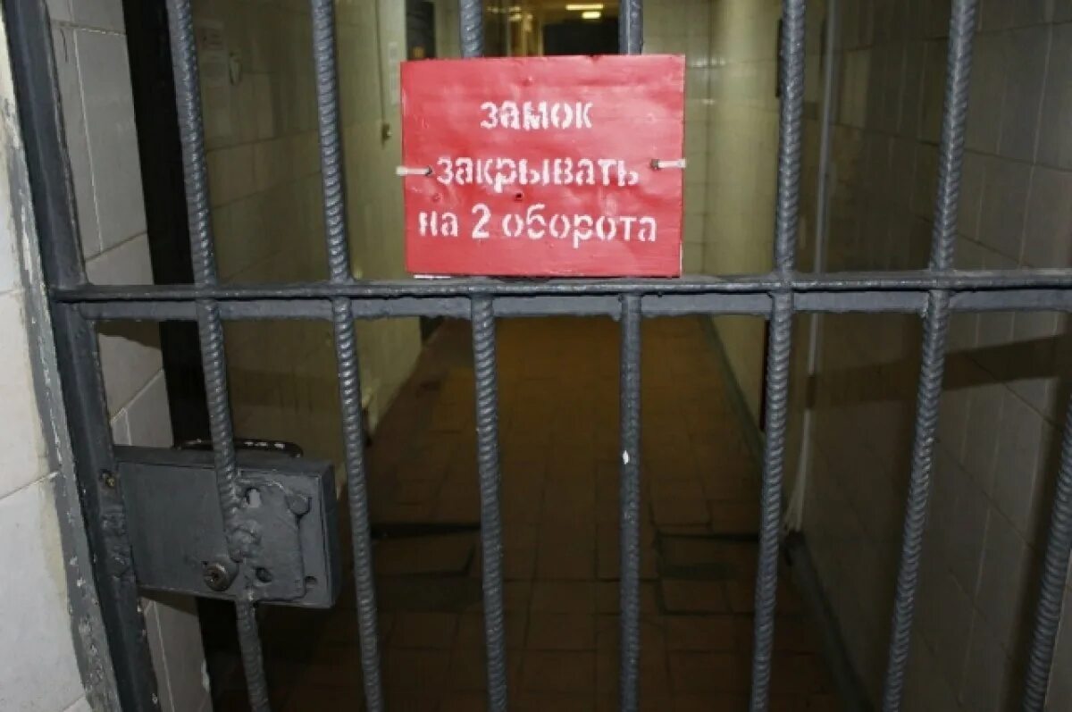 Один из террористов скончался в сизо. Сизо кчр. сизо воронеж. московское сизо.